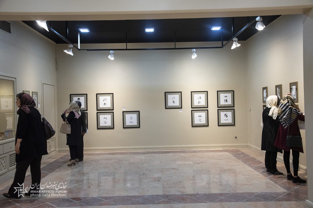 هفته تصویرگری در خانه هنرمندان ایران