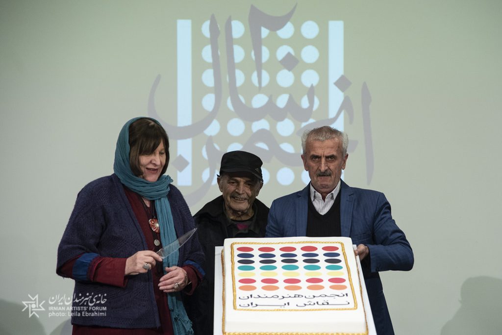 گردهمایی بیستمین سالگرد تاسیس انجمن هنرمندان نقاش ایران
