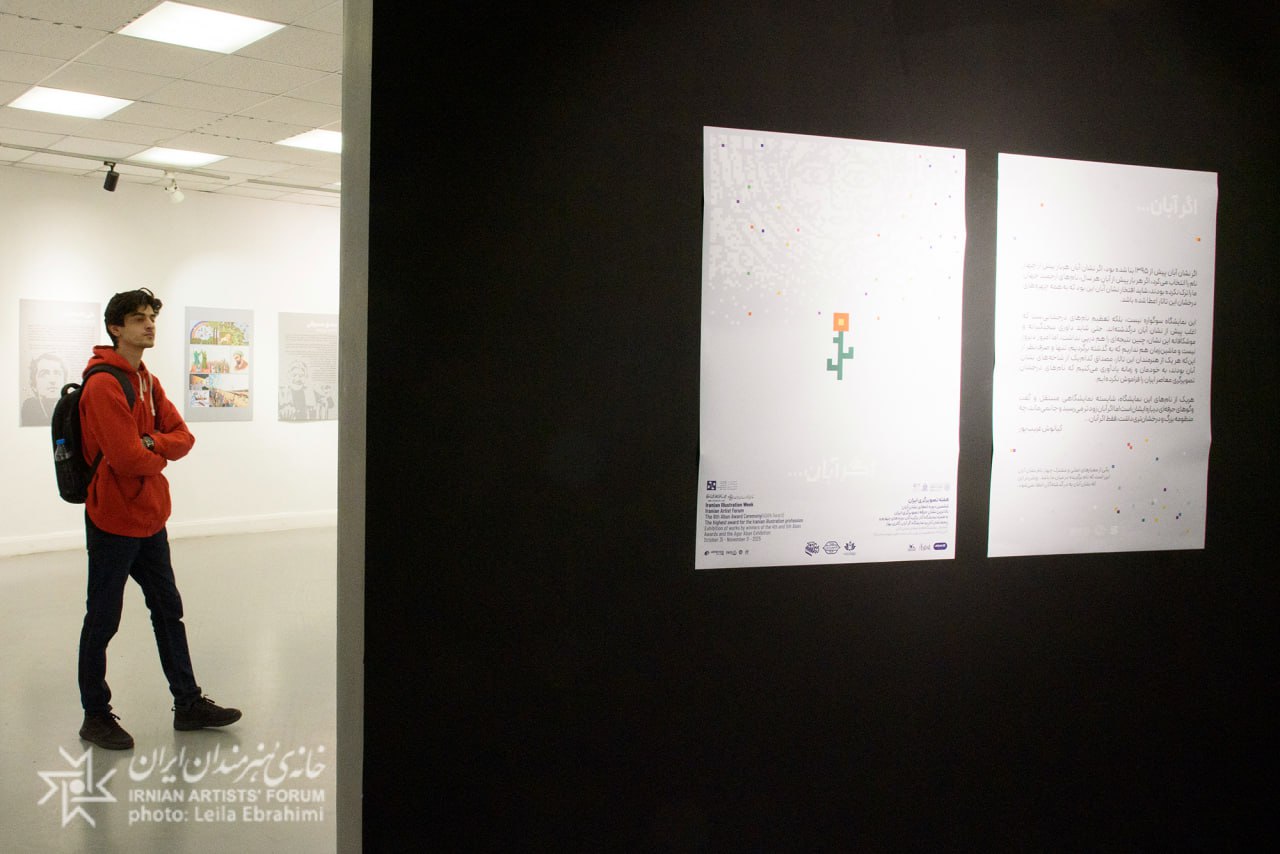 photo_2025-10-31_21-13-50