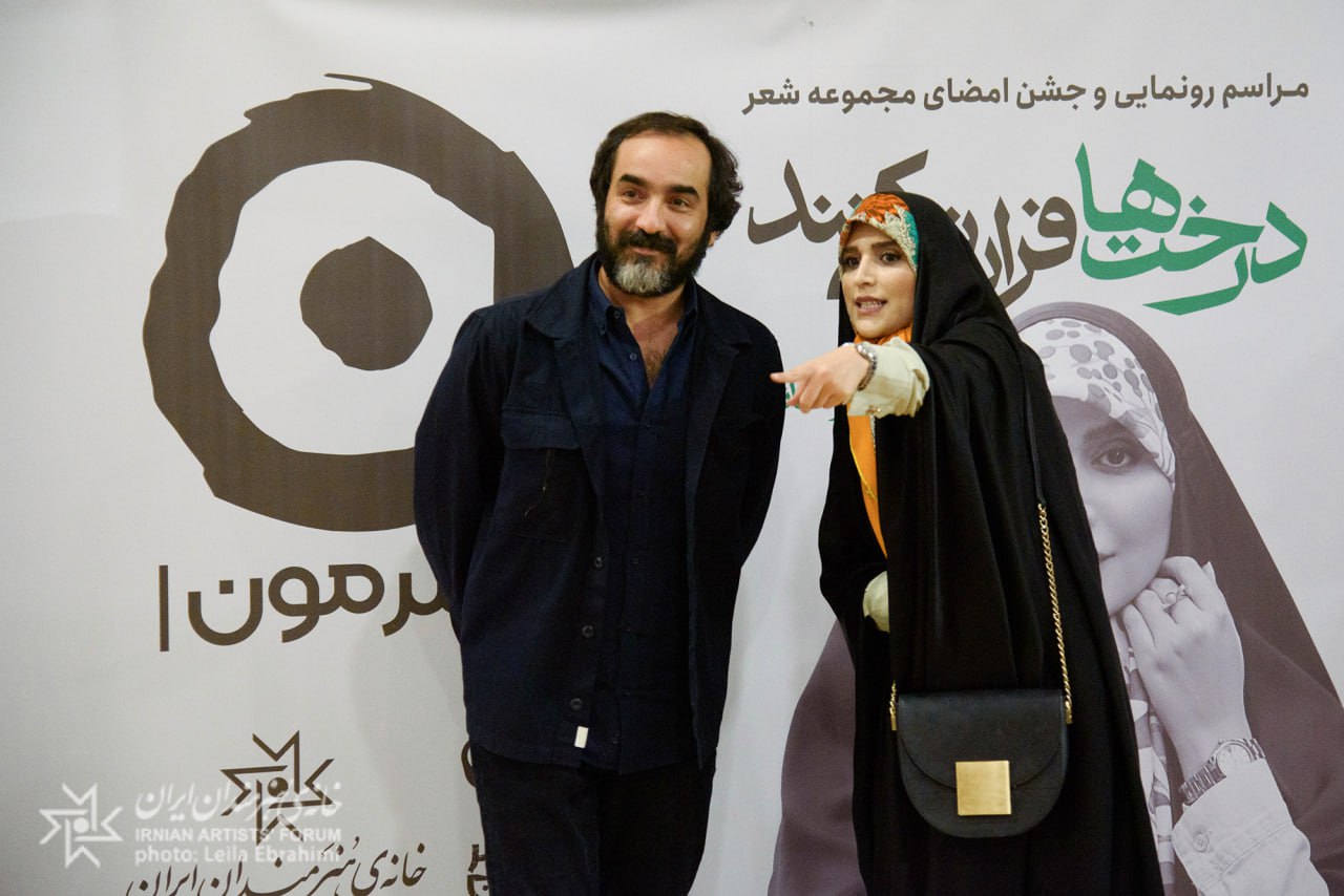 photo_2025-11-11_21-00-12