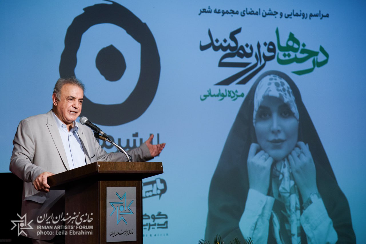 photo_2025-11-11_21-00-24