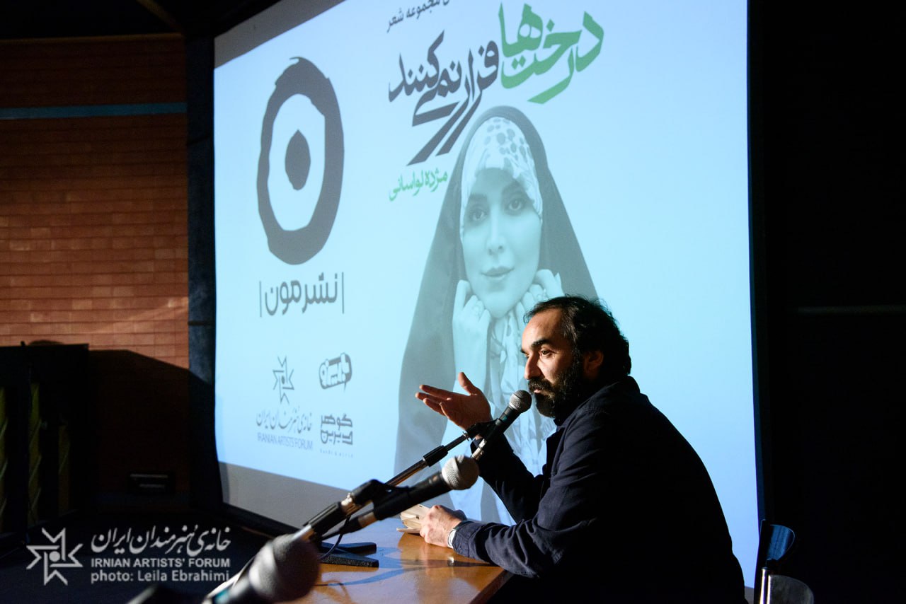 photo_2025-11-11_21-00-29