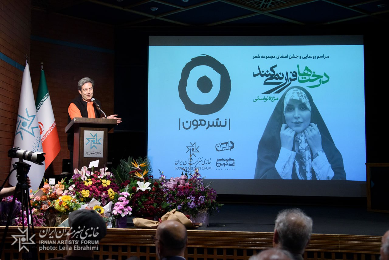 photo_2025-11-11_21-00-56