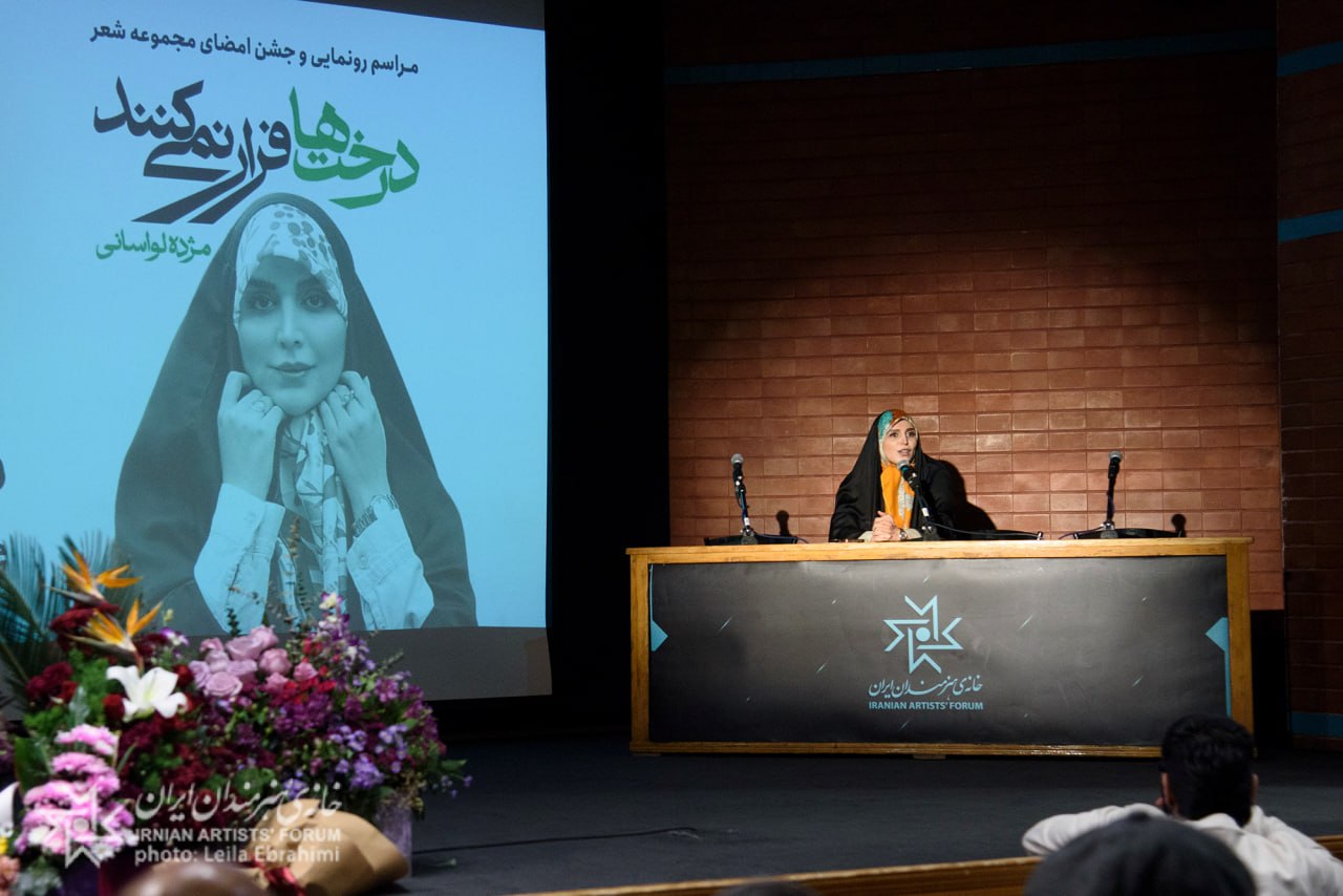 photo_2025-11-11_21-01-02