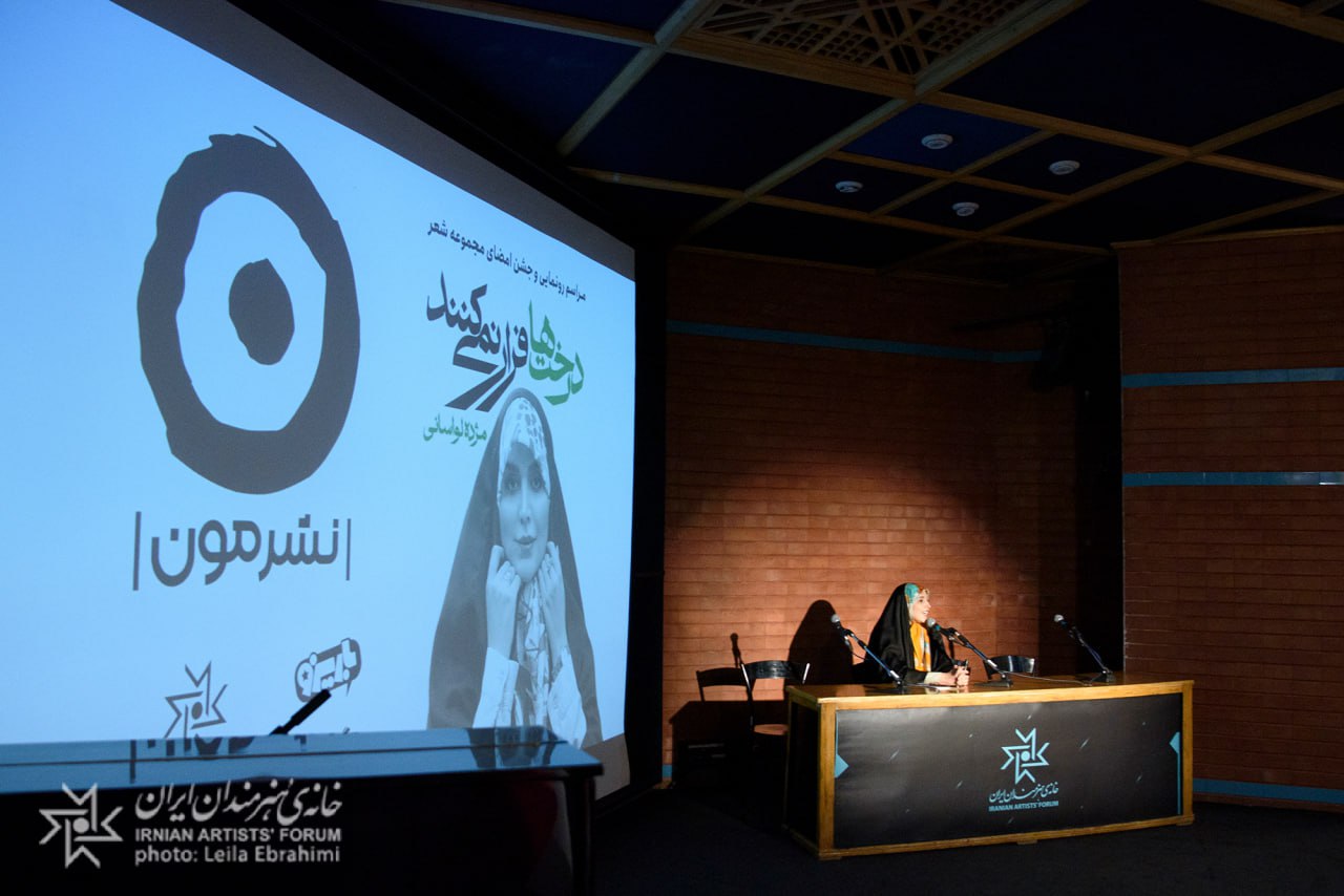 photo_2025-11-11_21-01-04