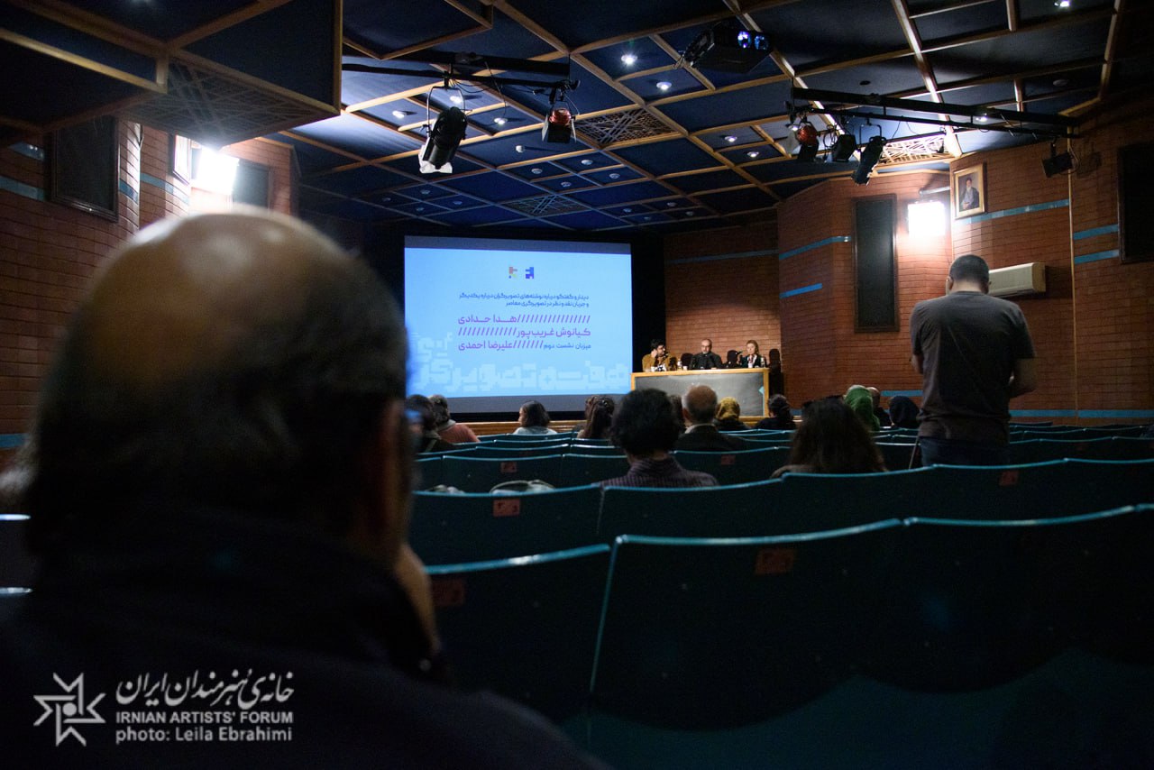 photo_۲۰۲۵-۱۱-۰۴_۱۸-۳۲-۵۰ (2)