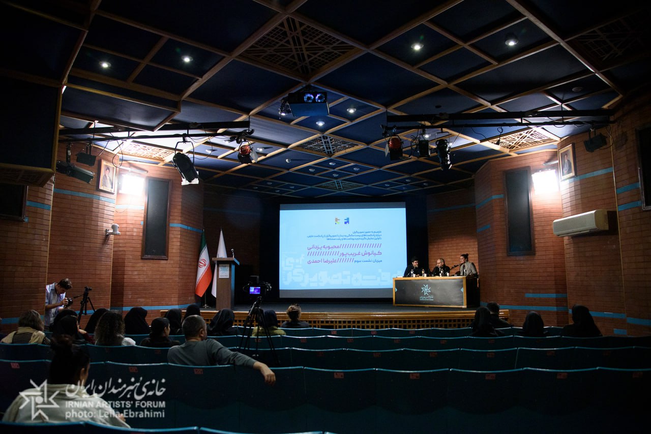 photo_۲۰۲۵-۱۱-۰۵_۱۸-۳۱-۱۶ (2)