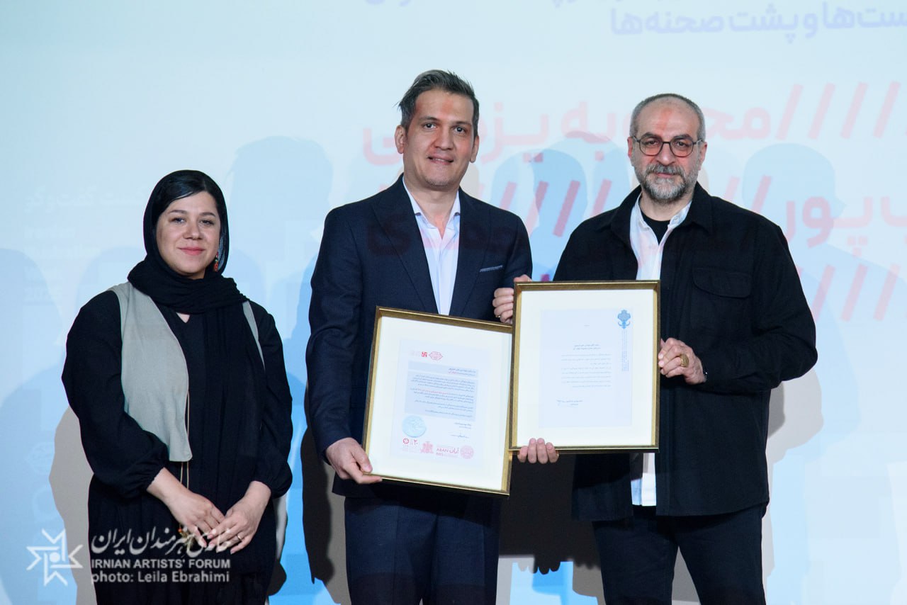 photo_۲۰۲۵-۱۱-۰۵_۱۸-۳۱-۱۸