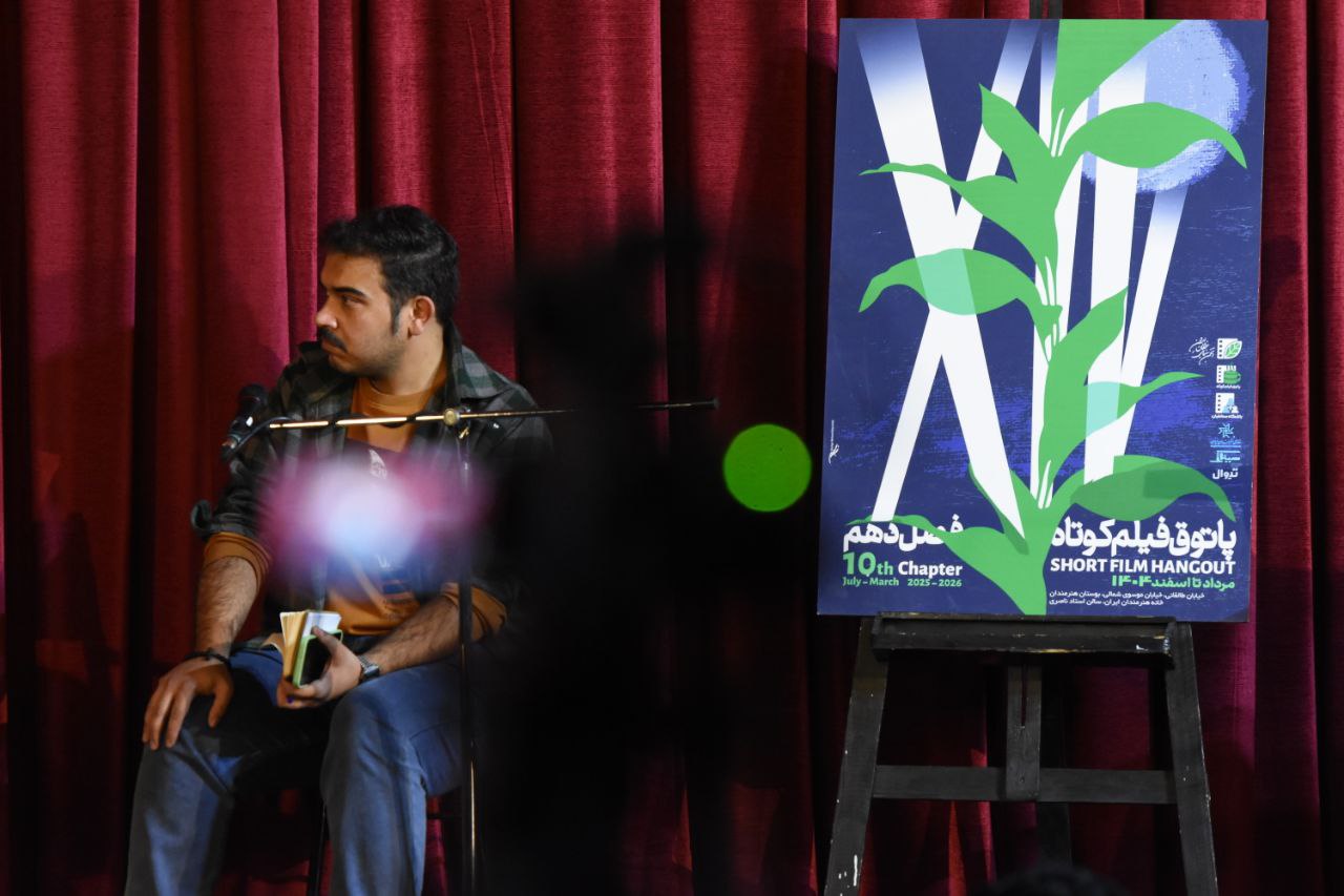 photo_2025-12-09_22-45-49