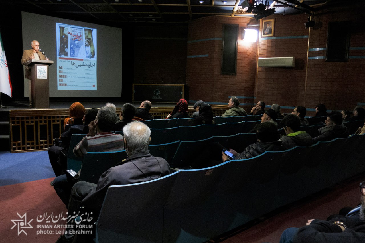 photo_۲۰۲۵-۱۲-۲۵_۲۰-۰۶-۲۴ (2)