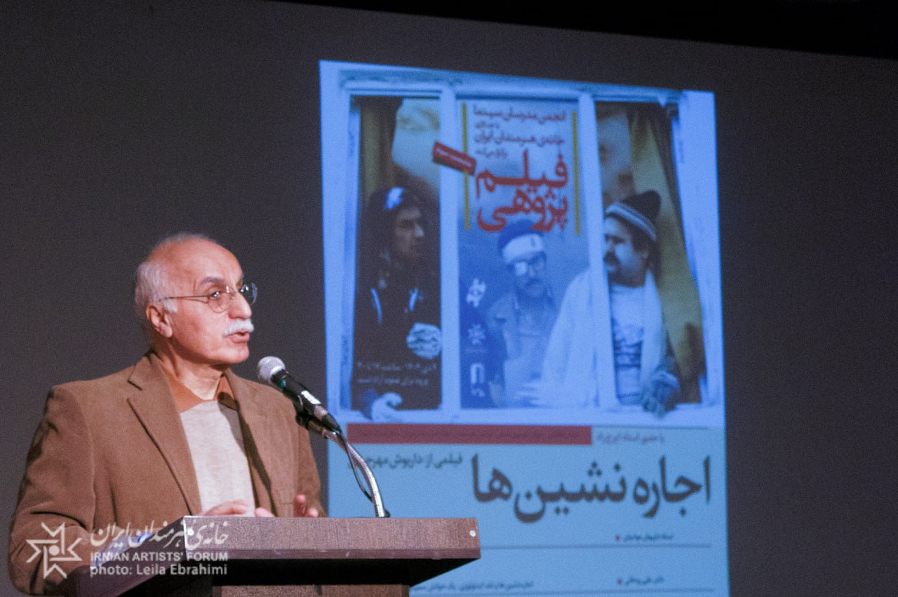 photo_۲۰۲۵-۱۲-۲۵_۲۰-۰۶-۲۴