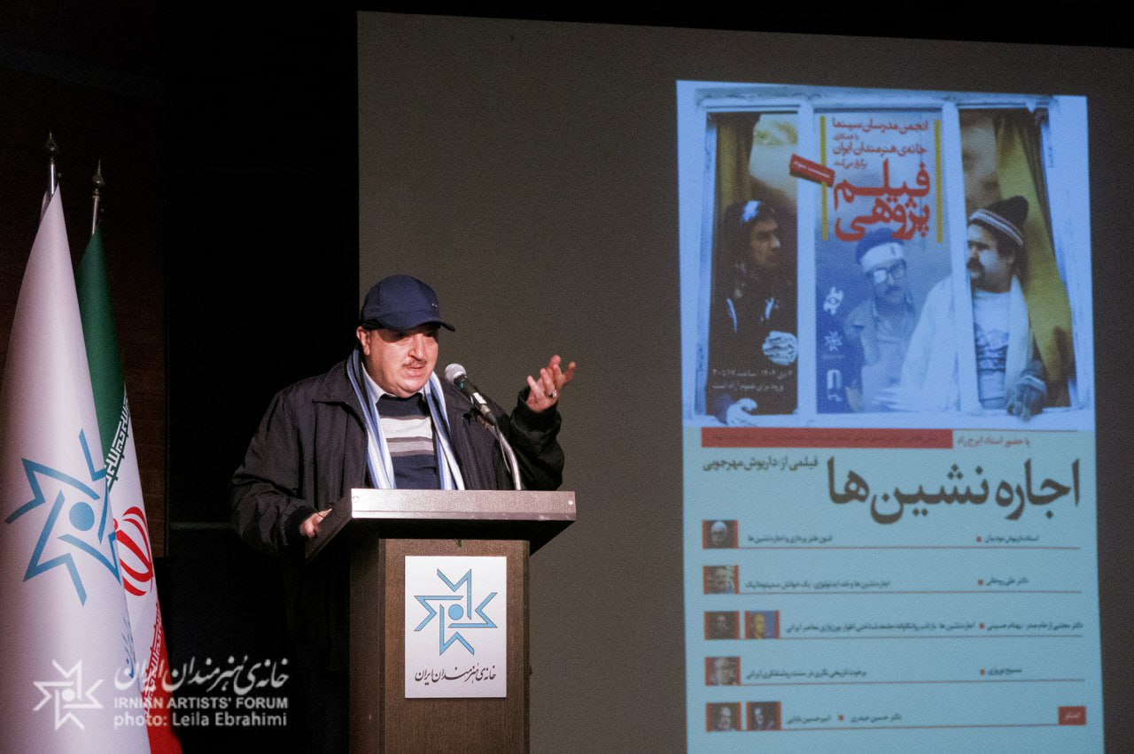 photo_۲۰۲۵-۱۲-۲۵_۲۰-۰۶-۲۶ (2)