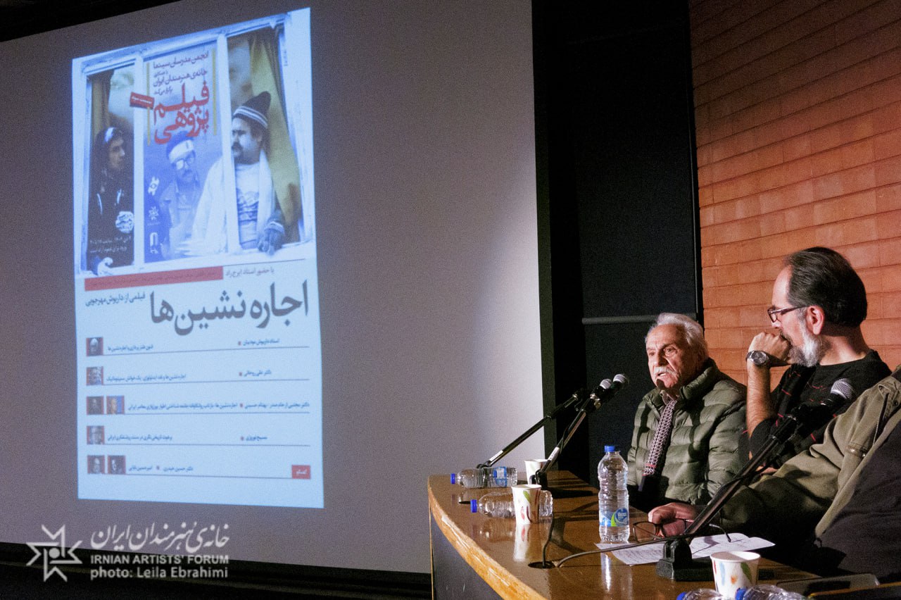 photo_۲۰۲۵-۱۲-۲۵_۲۰-۰۶-۲۶ (4)