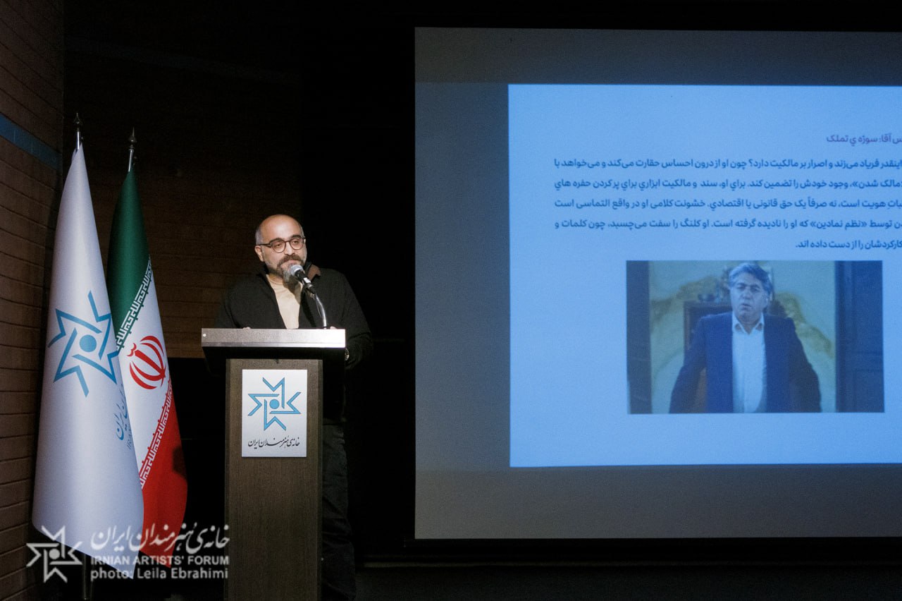 photo_۲۰۲۵-۱۲-۲۵_۲۰-۰۶-۲۷